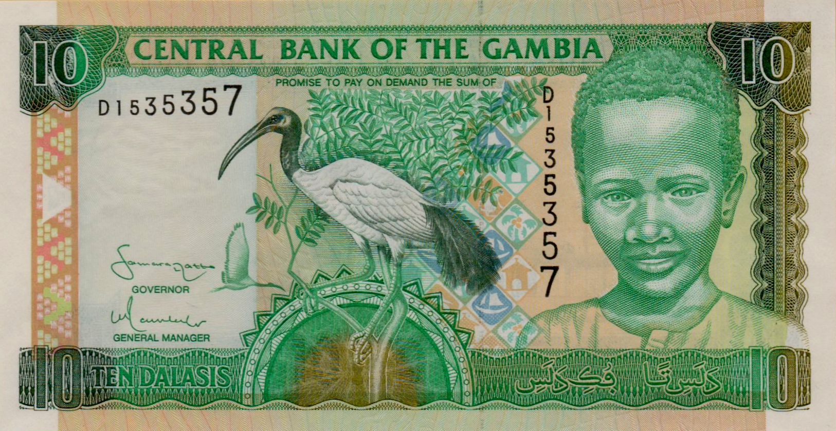 Gambia 10 2005 UNC P-21/c